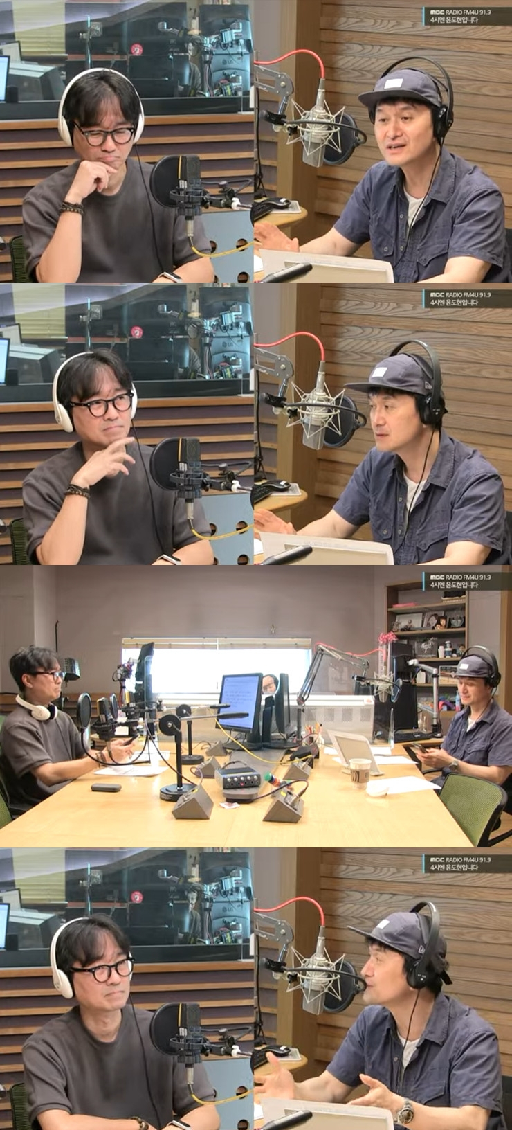 장항준, 장현성 / 사진=MBC FM4U 4시엔 윤도현입니다