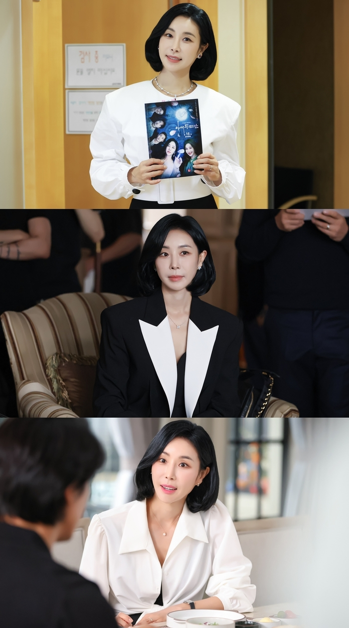 /사진=비비엔터테인먼트