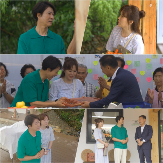 최수종-하희라 부부./사진=KBS 2TV '세컨 하우스2'