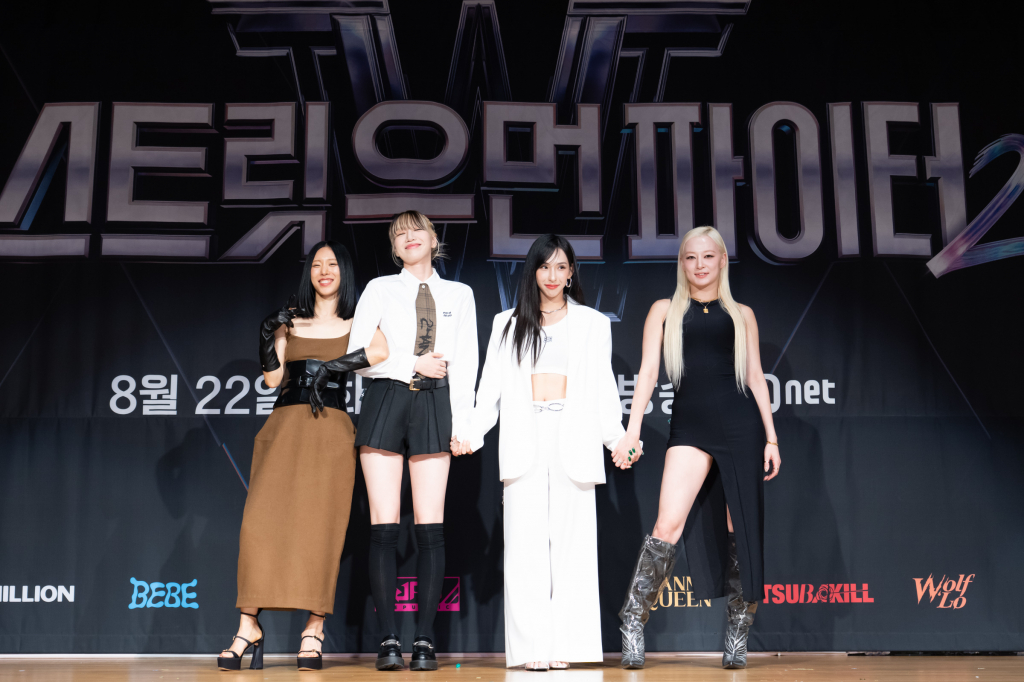 /사진=Mnet '스트릿 우먼 파이터2'
