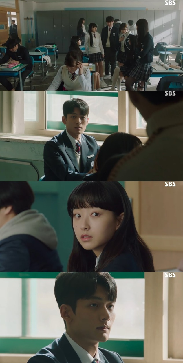 /사진='국민사형투표' 화면 캡처