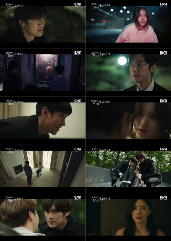 ENA '오랫동안 당신을 기다렸습니다' 8회./사진제공=ENA '오랫동안 당신을 기다렸습니다'