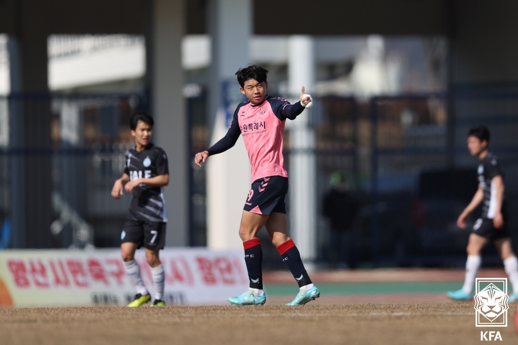 강민성. /사진=KFA 제공