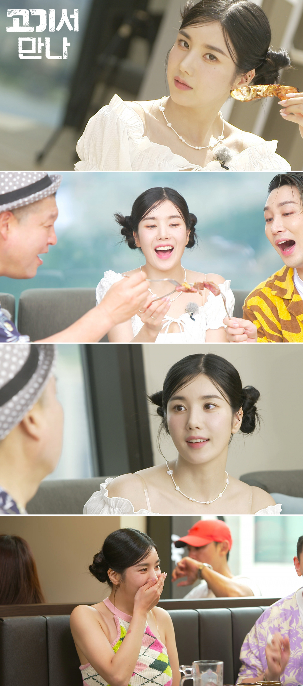 /사진제공=채널A