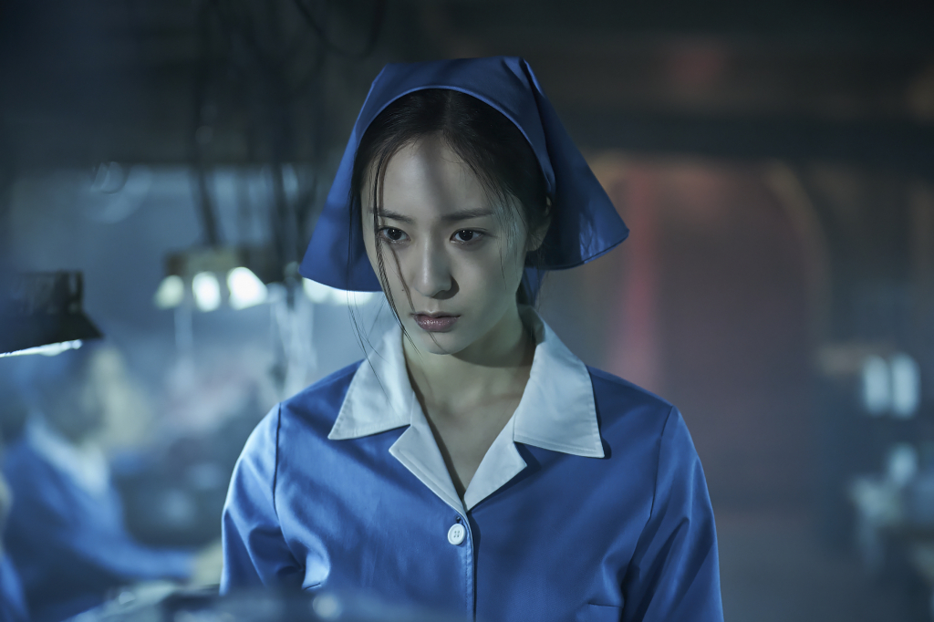 정수정 / 사진=바른손이앤에이