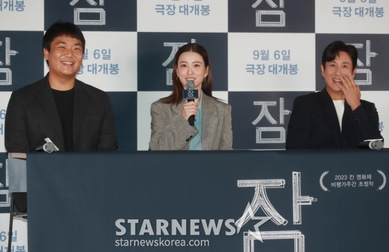 사진=이동훈 기자