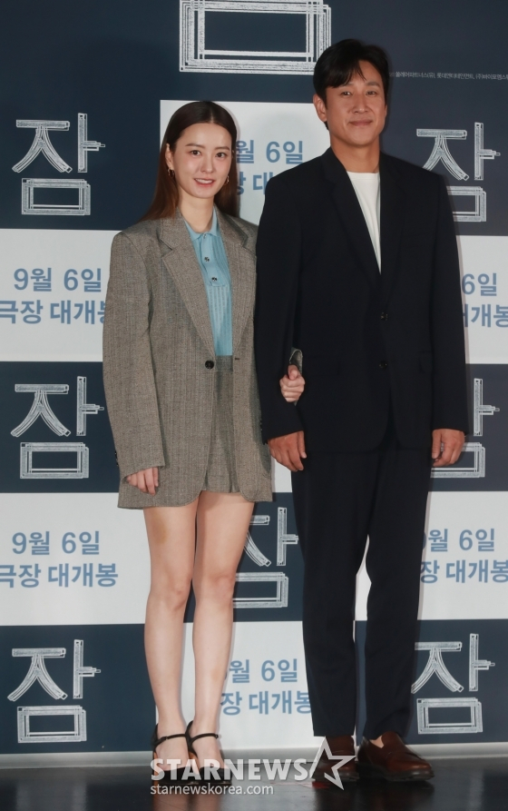 사진=이동훈 기자