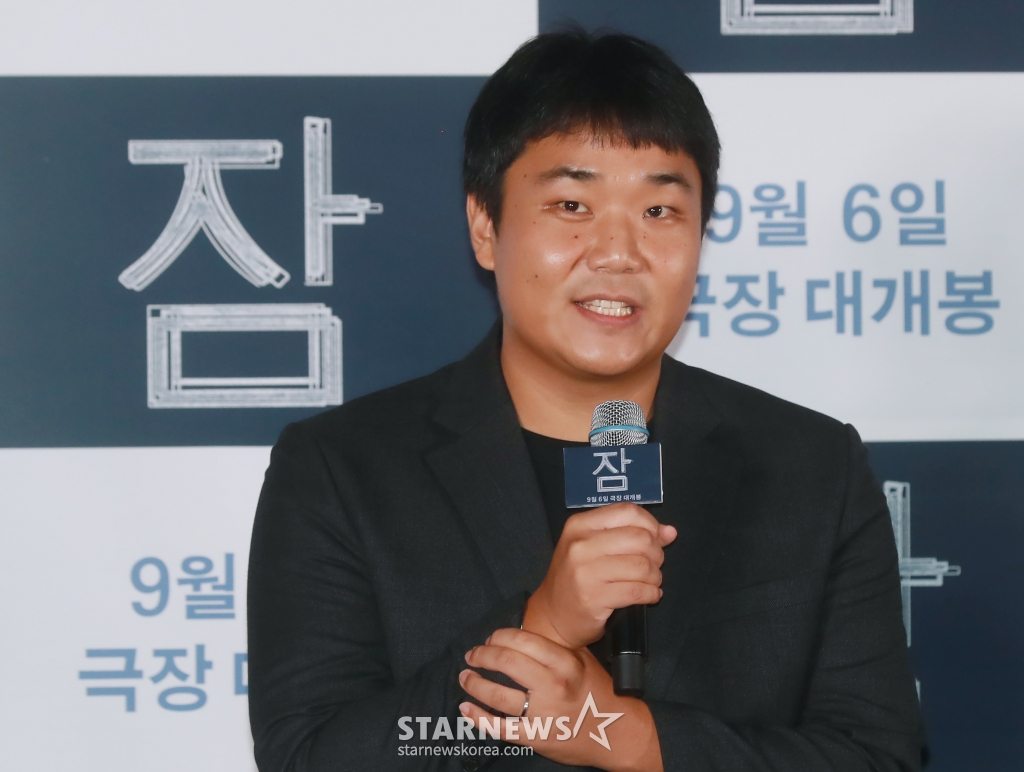 사진