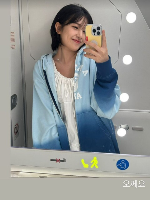 /사진=안유진
