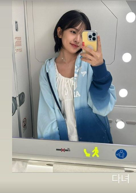 /사진=안유진