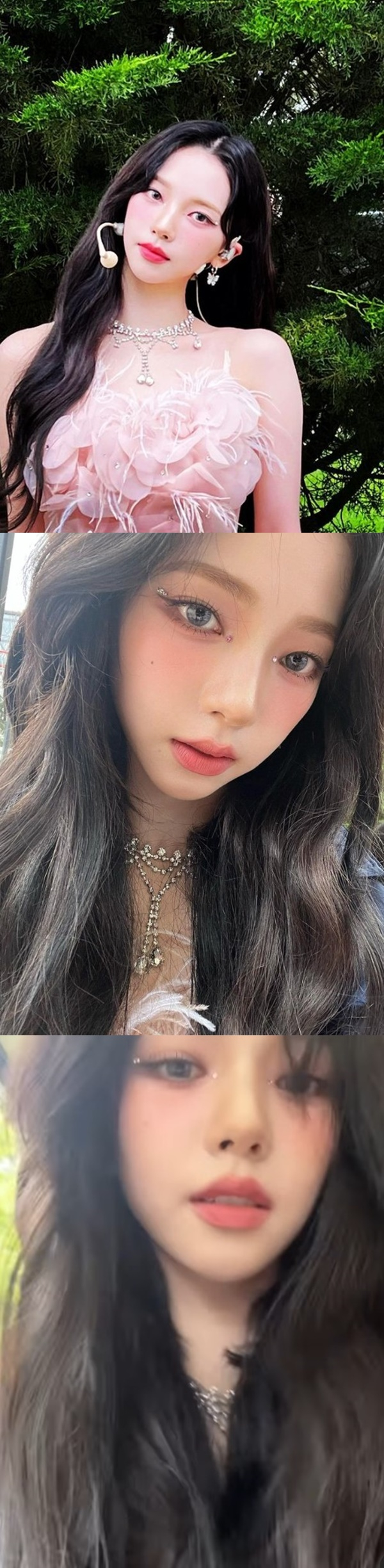/사진=카리나 화면 캡처