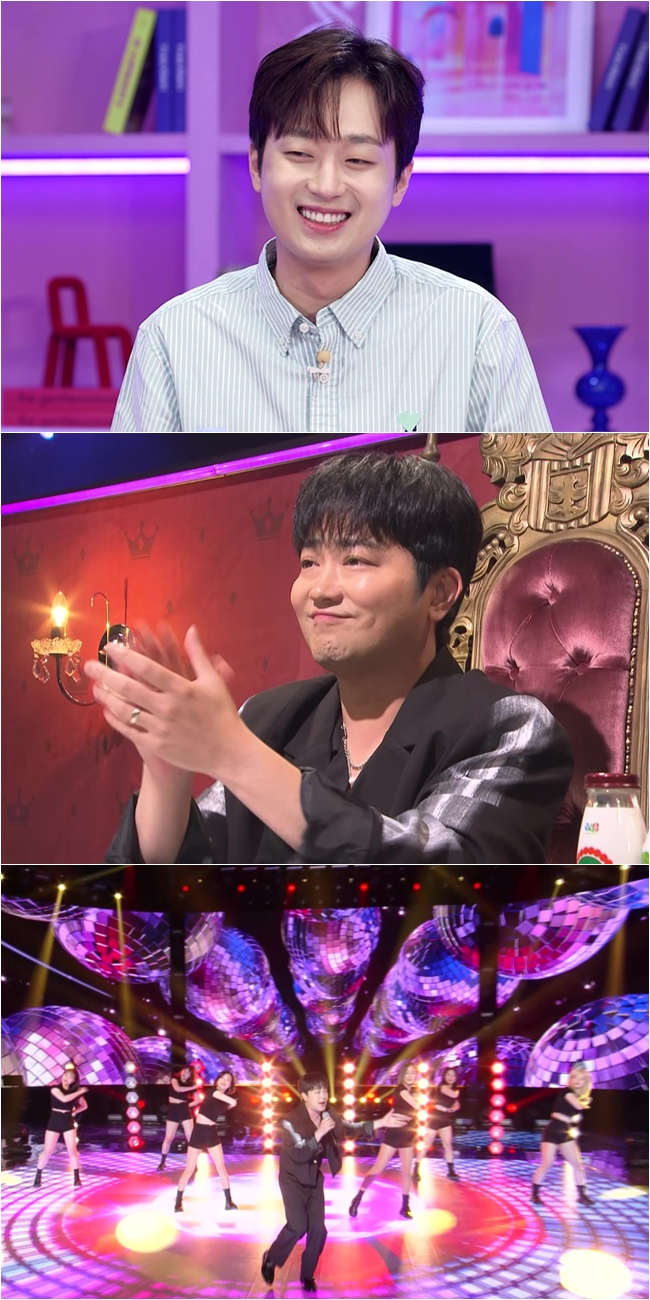 /사진=KBS 2TV '불후의 명곡'