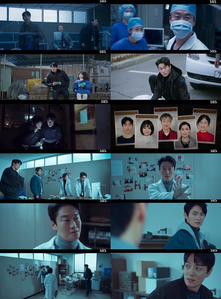 /사진=SBS '소방서 옆 경찰서 그리고 국과수' 방송분 캡쳐]