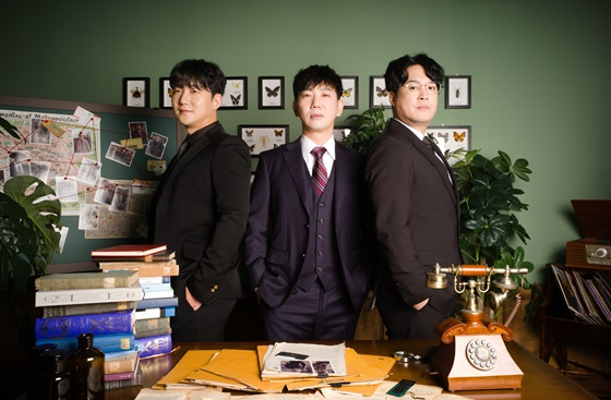 /사진제공=EGG Music Company