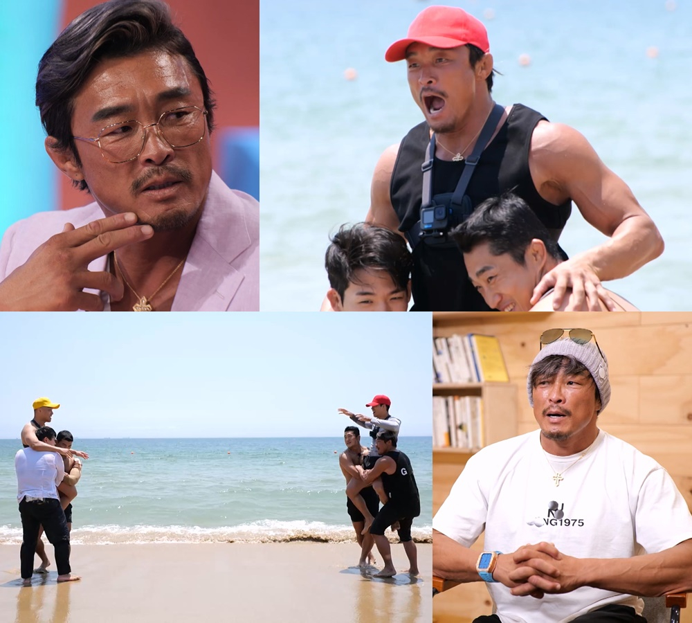 /사진제공=KBS 2TV
