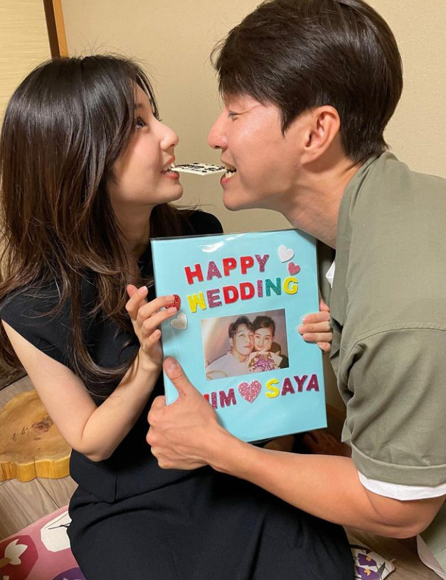 심형탁, 사야 부부 /사진=인스타그램