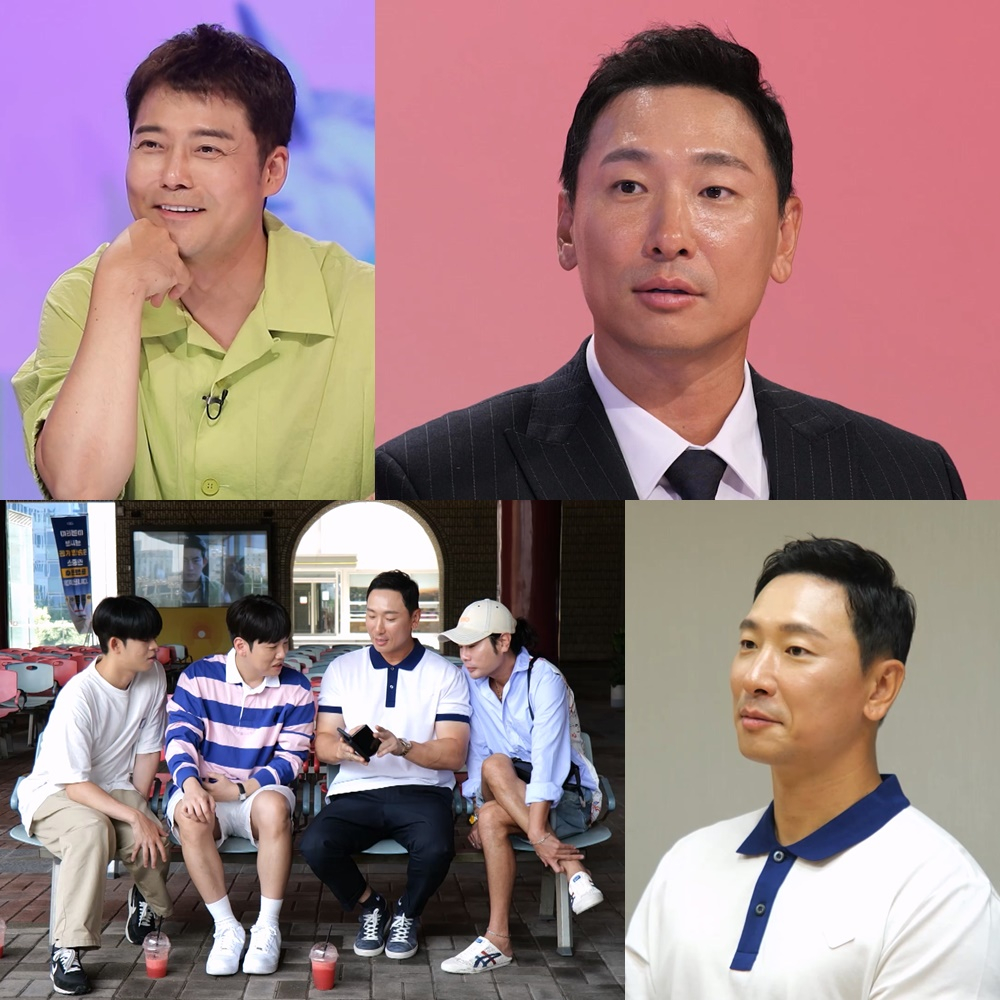 /사진제공=KBS 2TV