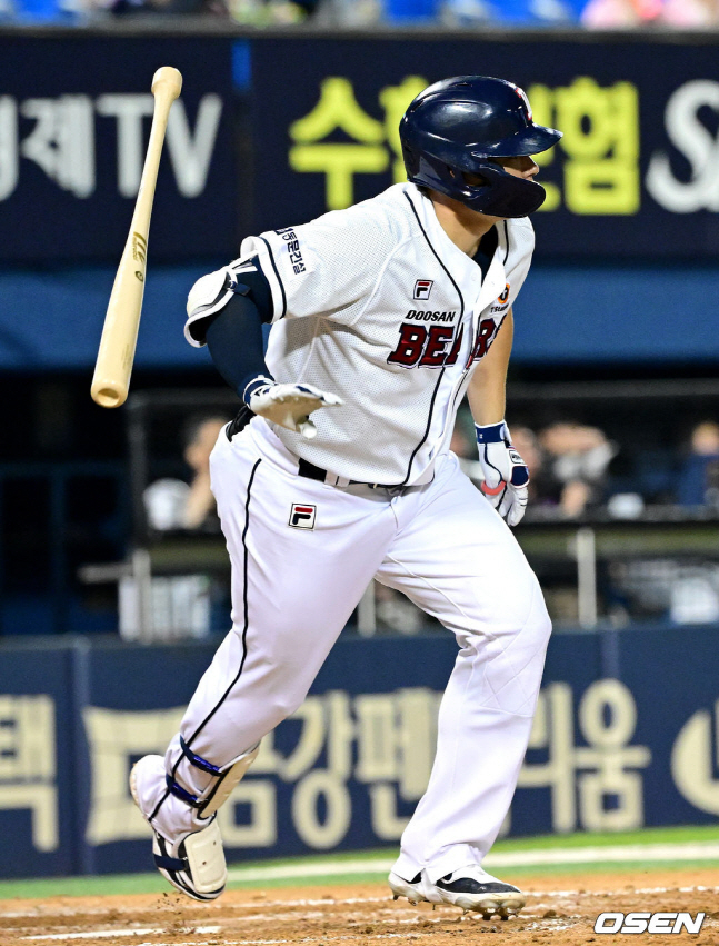 두산 김재환. /사진=OSEN