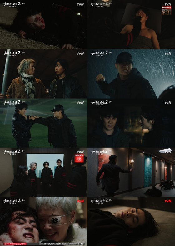 /사진=tvN 토일드라마 '경이로운 소문2: 카운터 펀치' 방송 화면 캡처
