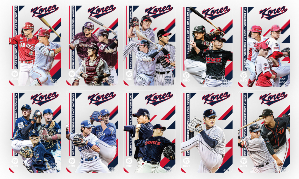 야구의 날 기념 포토카드 이미지. /사진=KBO 제공