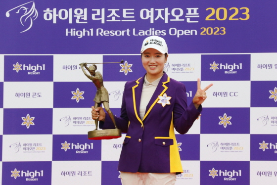 /사진제공=하이원
