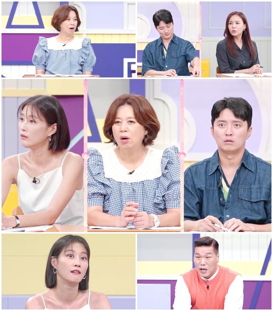 /사진제공='고딩엄빠4'
