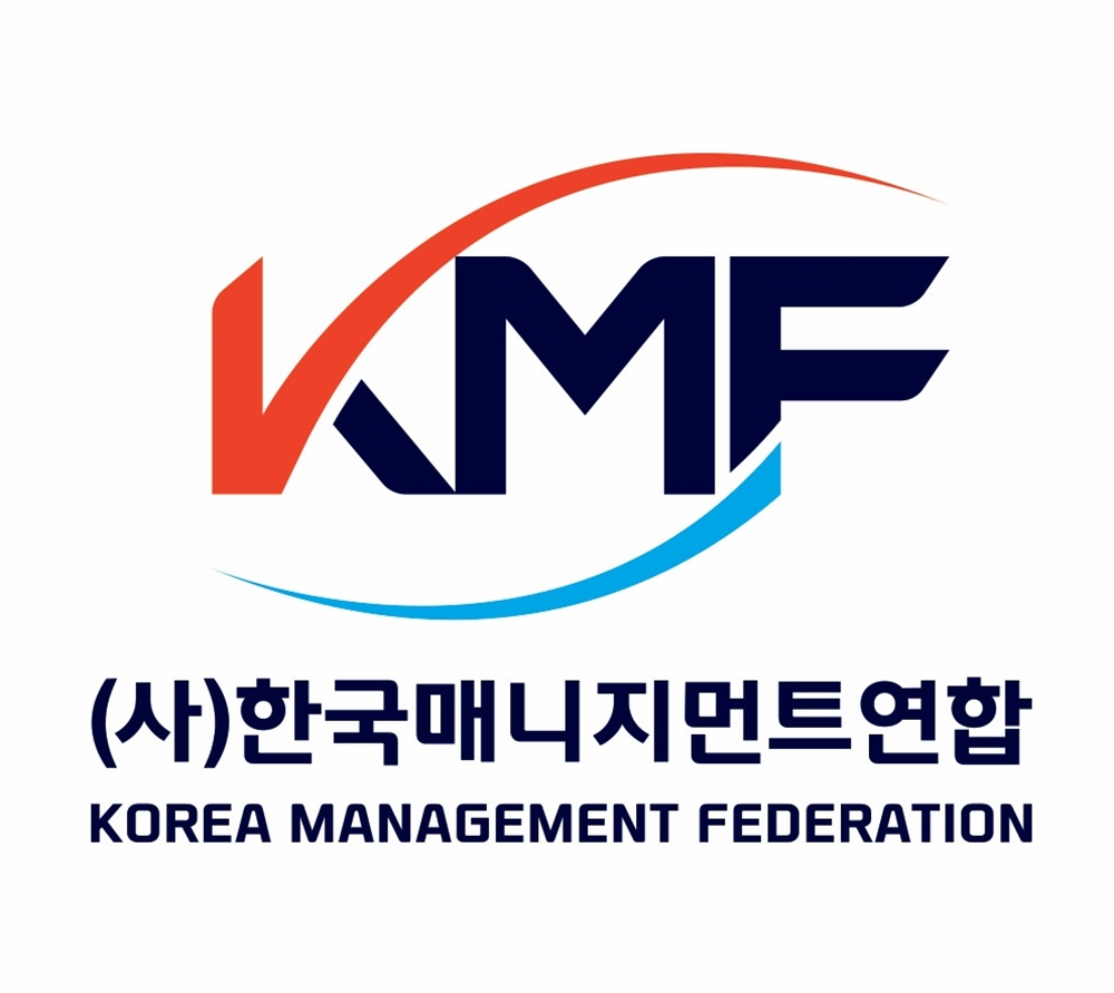 /사진=한매연