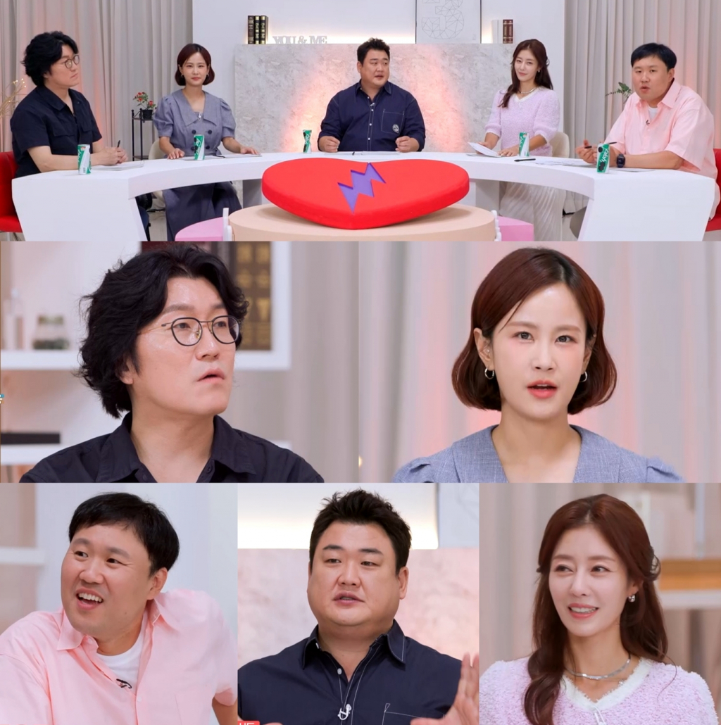 /사진제공=ENA, SBS Plus