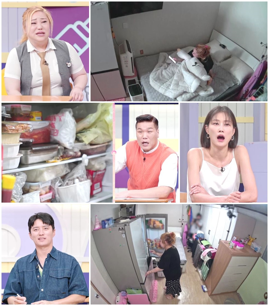 /사진제공='고딩엄빠4'