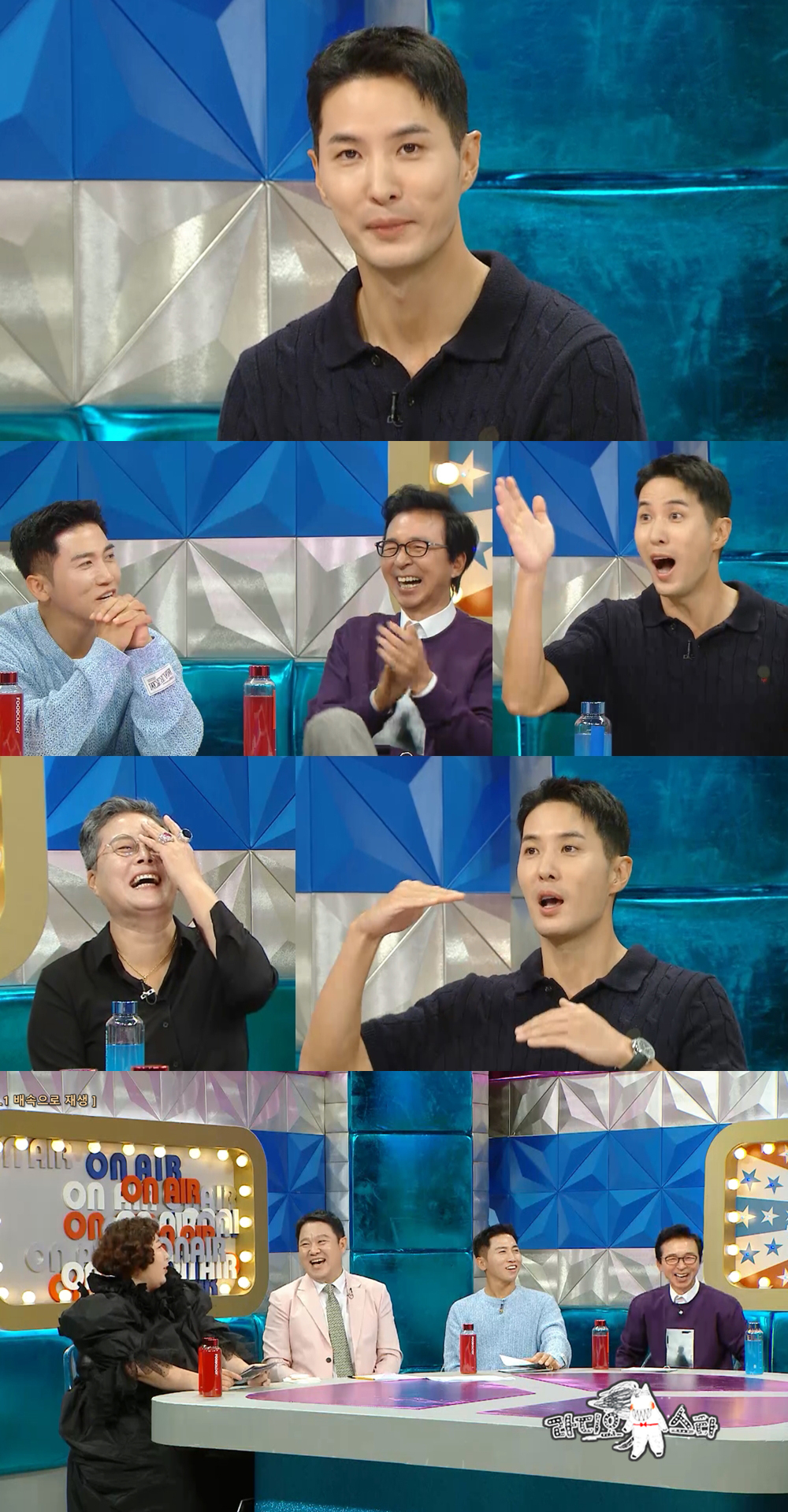 /사진제공=MBC