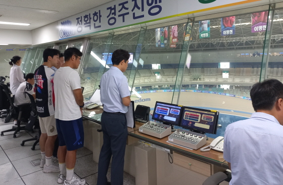 /사진제공=국민체육진흥공단