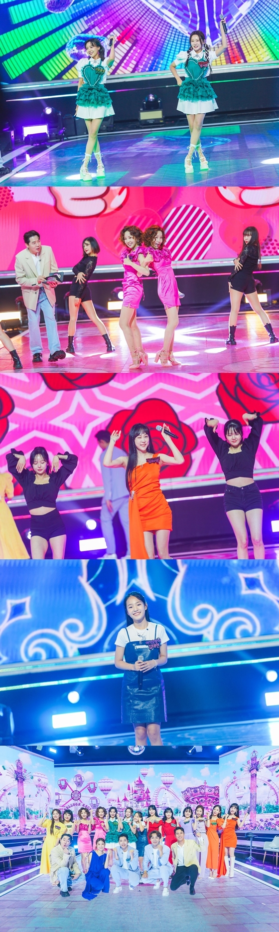 /사진제공=TV CHOSUN '화요일은 밤이 좋아'