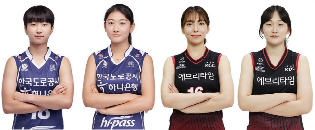한국도로공사에서 KGC인삼공사로 보낸 김세인(왼쪽부터), 안예림과 받아온 고의정, 박은지. /사진=김천 한국도로공사