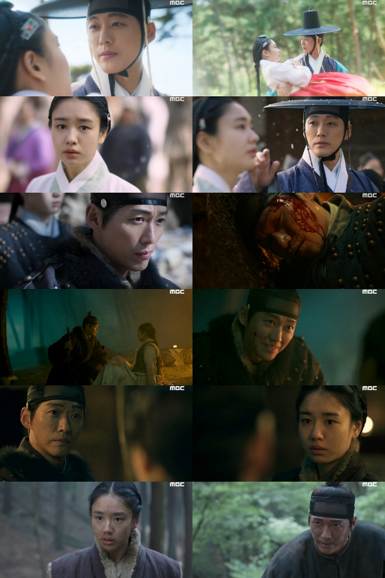 /사진제공=MBC 금토드라마 '연인'