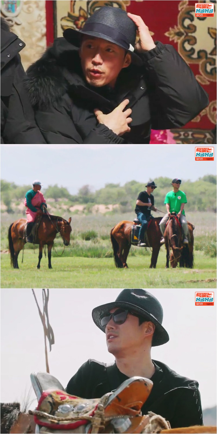 /사진=JTBC '택배는 몽골몽골'