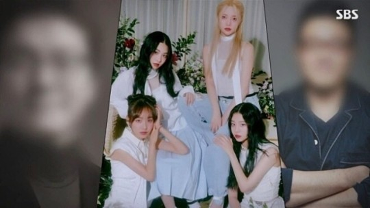 /사진=SBS'그것이 알고싶다'