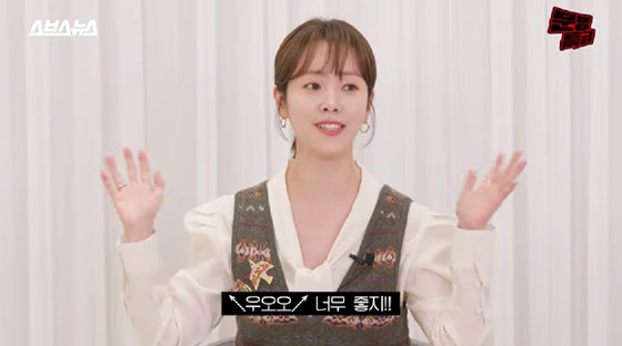 /사진=유튜브 채널 문명특급