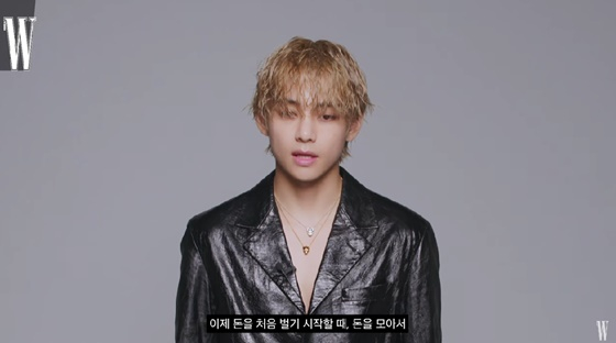 /사진=더블유 코리아 유튜브 채널