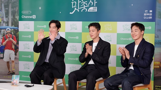 /사진제공=채널S·라이프타임
