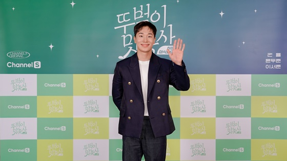/사진제공=채널S, 라이프타임