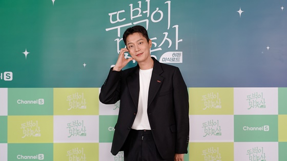 /사진제공=채널S, 라이프타임