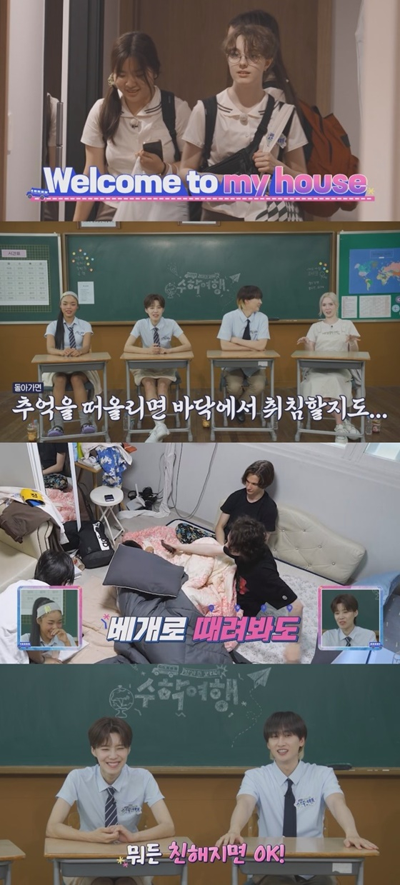 /사진=E채널·라이프타임·AXN