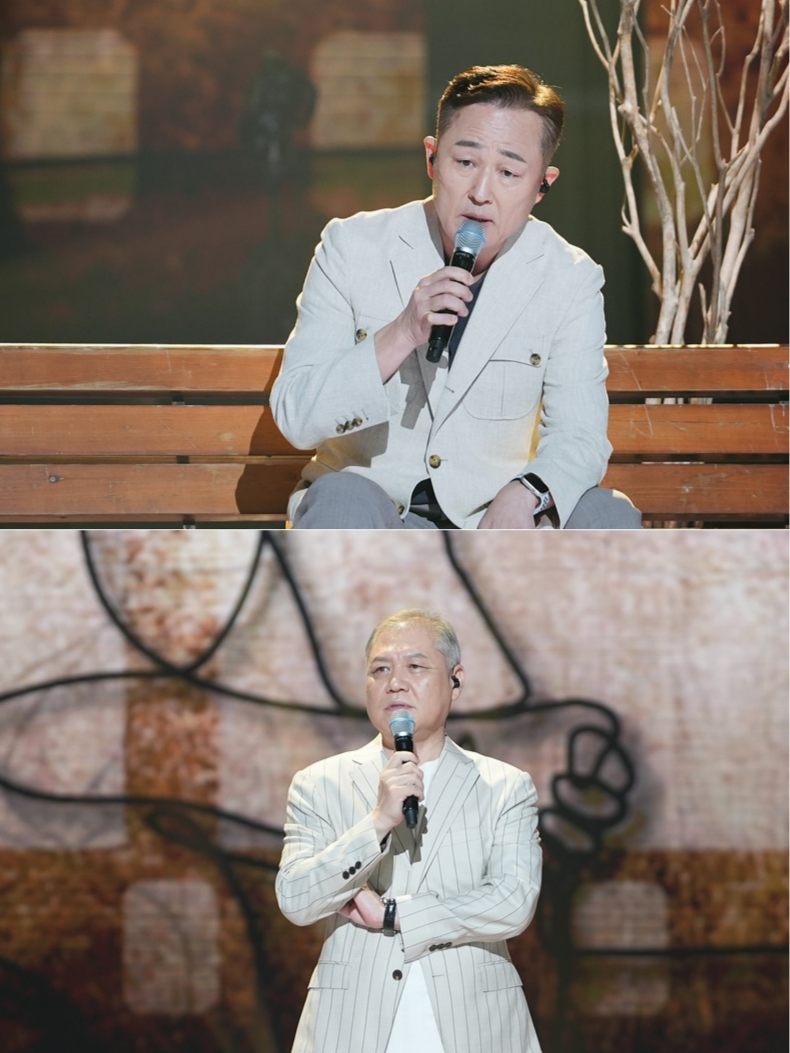 /사진='불후의 명곡'