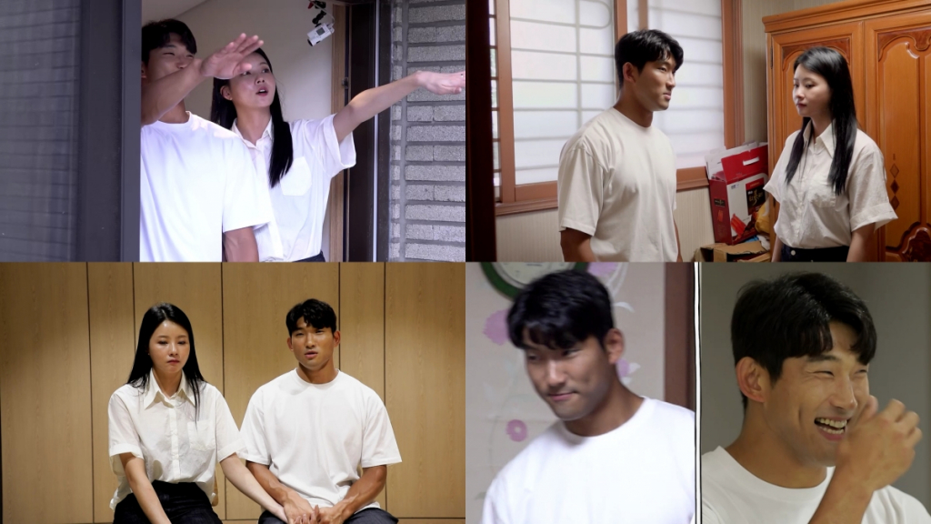 /사진제공='살림남'