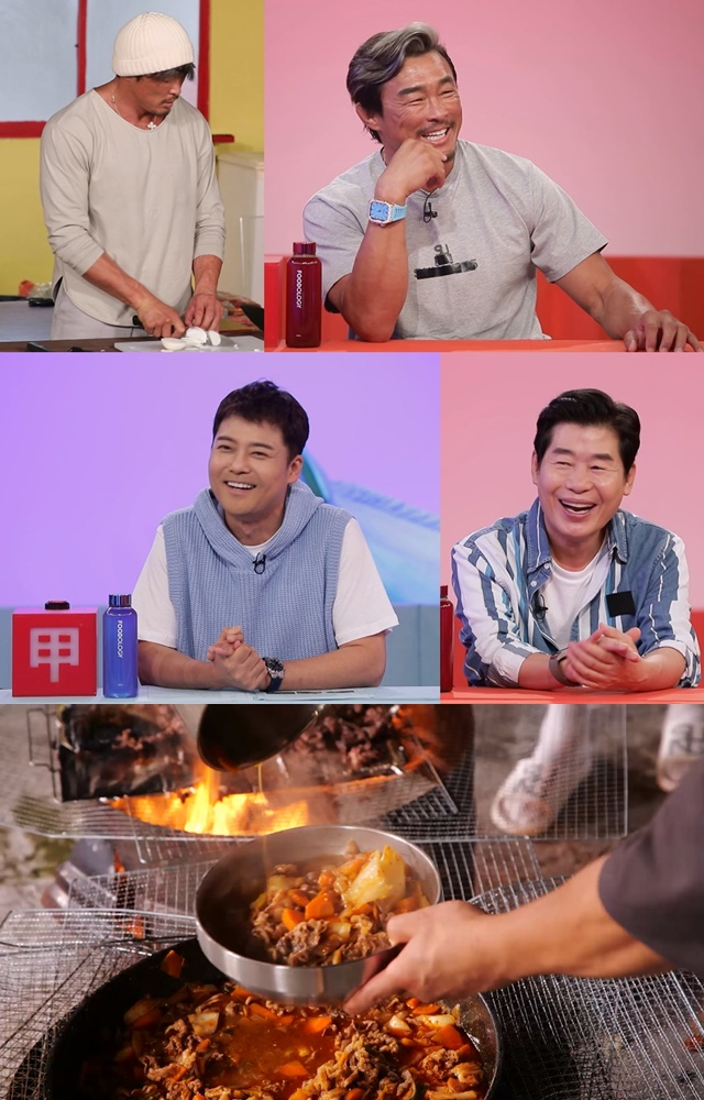 /사진제공=KBS 2TV