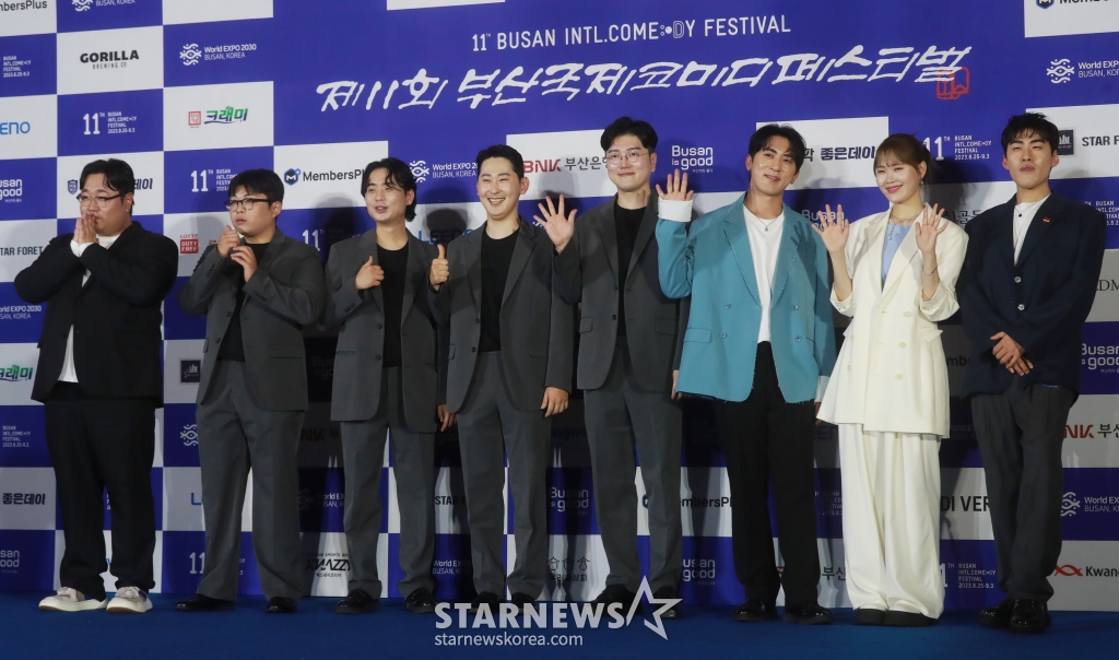 /사진=이동훈