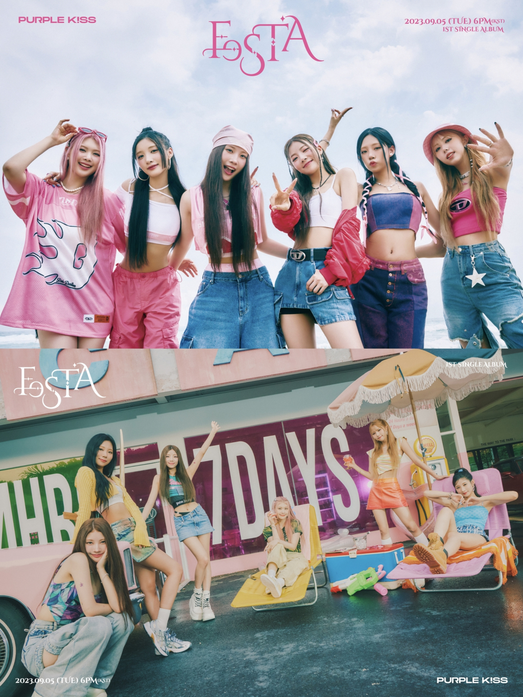 /사진=알비더블유(RBW)