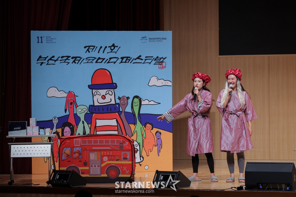 사진