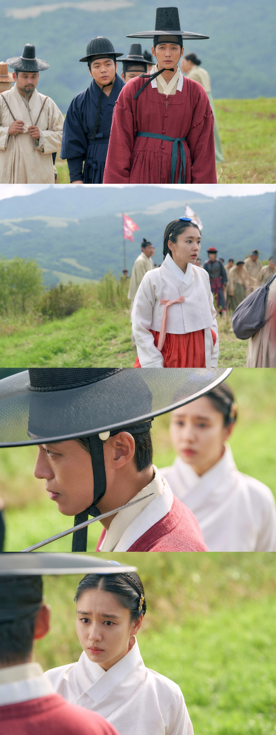 MBC 금토드라마 '연인'./사진=MBC 금토드라마 '연인'