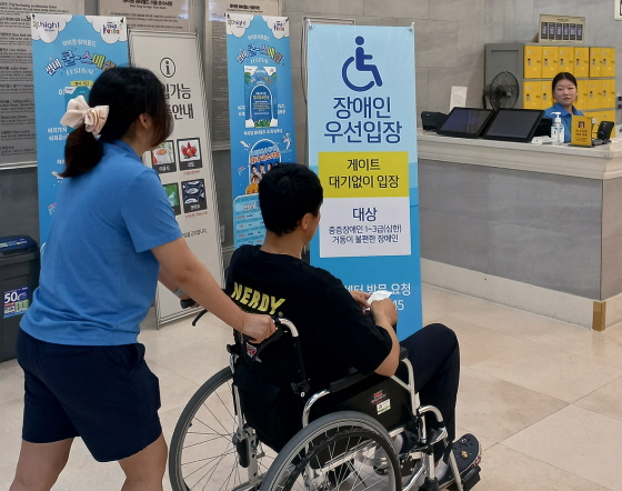 /사진제공=강원랜드